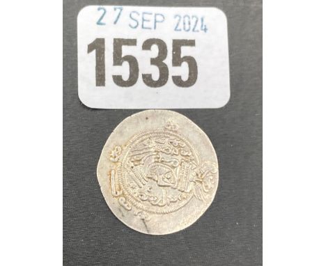 Ancient Silver Coins