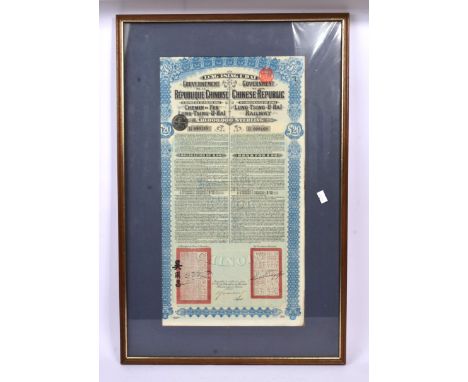 An early 20th century framed Chinese Republic Period Railway Bond, 5% Gold Loan of 1913 Lung-Tsing-U-Hai Railway, &pound;20, 