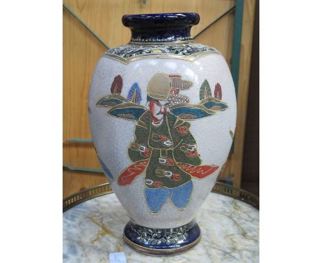 JAPANESE CERAMIC VASE 