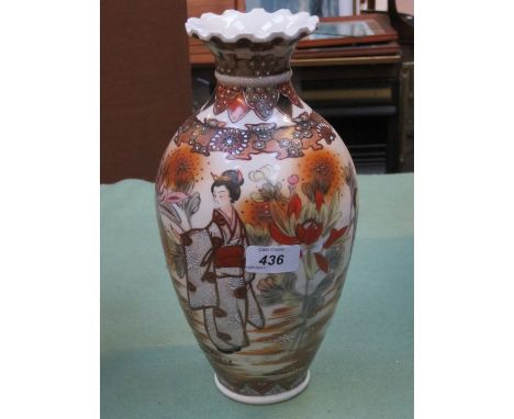 ORIENTAL STYLE HANDPAINTED CERAMIC VASE 