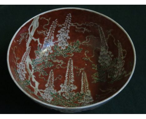 ORIENTAL STYLE HANDPAINTED AND GILDED CERAMIC BOWL, SIGNED WITH CHARACTER MARKS TO BASE, DIAMETER APPROXIMATELY 22cm 