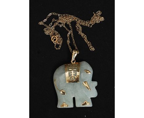 A ladies 9ct gold necklace set with a silver mounted jade elephant. Total weight 7.3g

FREE UK POSTAGE ON ALL LOTS INCLUDING 