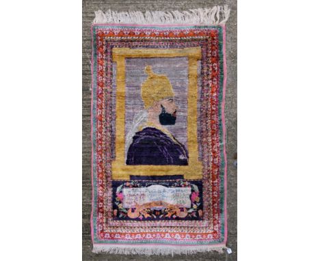 H.I.H. Emperor Haile Selassie of Ethiopia - presentation silk rug decorated with a profile portrait of The Emperor and inscri