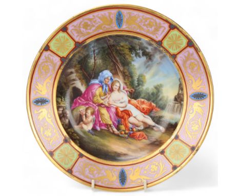 A Vienna porcelain plate depicting Venus and Armida, gilded border, diameter 24.5cmVery good condition, some very light gilt 