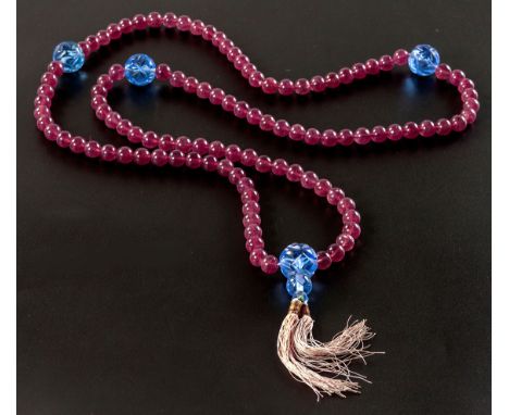 Composed of one hundred and eight light pink aventurine beads, separated by four larger blue glass connecting beads,&nbsp;jie