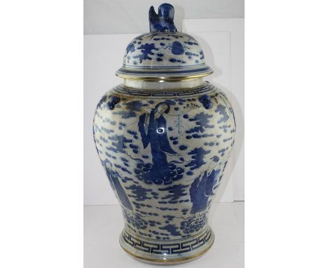 **REOFFER JAN ETWALL £50/£70** A large Chinese porcelain vase and cover, with Fo dog finial, character mark to base, 62 cm hi