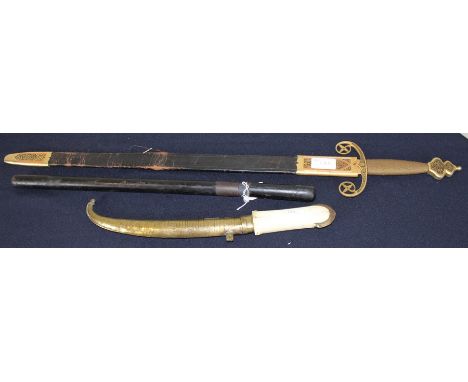 An Indian Jambiya with bone handle, in an engraved brass sheath, 39cm long, together with a short leather cased sword stick, 
