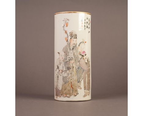 CHINESE REPUBLIC PERIOD PORCELAIN SLEEVE VASE, painted with an immortal and attendants, beneath inscription and red seal mark