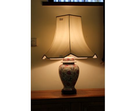 Chinese style table lamp & silk shade (good order)