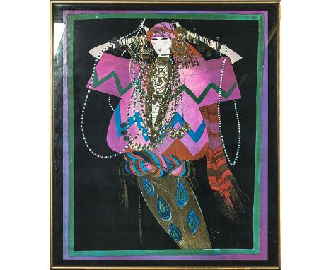 Framed print copyright  W Turnowski Tel Aviv