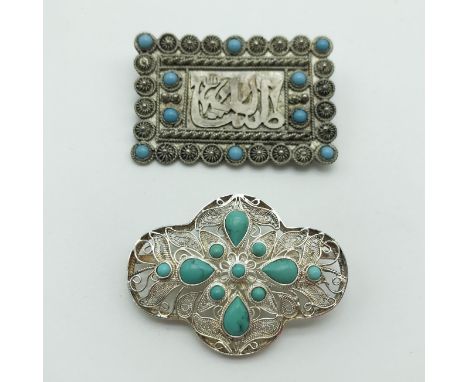 TWO WHITE METAL / SILVER ISLAMIC BROOCHESTotal Weight: 17gSize: 4.5cm x 3cm each