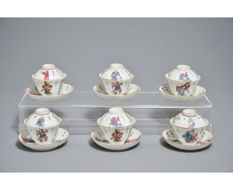 Six Chinese famille rose Wu Shuang Pu covered cups and saucers, Xianfeng mark, 19th C. H.: 8,5 cm - Dia.: 9,5 cm (the cups in