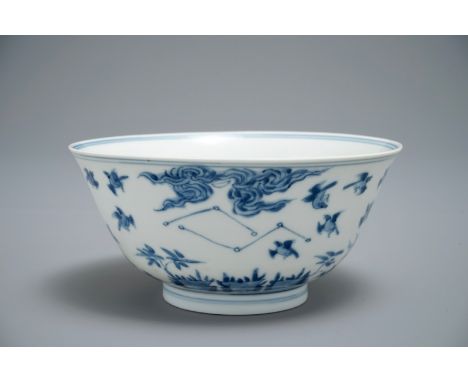 A Chinese blue and white bowl with birds among foliage, Kangxi mark and of the period H.: 7,5 cm - Dia.: 15,5 cm We have more