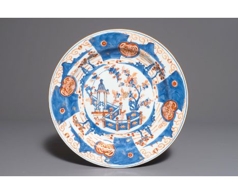 A large Chinese Imari-style charger with a pagoda in a landscape, Kangxi Dia.: 38,5 cm We have more lots available exclusivel