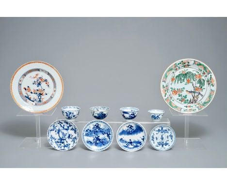 Two Chinese famille verte and Imari-style plates and four cups and saucers, Kangxi and later Dia.: 24 cm (the plates)Dia.: 13