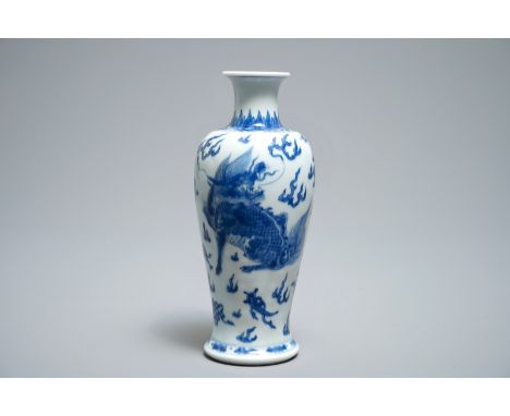 A Chinese blue and white 'qilin' vase, Kangxi H.: 21,5 cm We have more lots available exclusively on our website www.rm-aucti