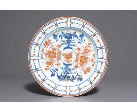 A large Chinese floral Imari-style charger, Kangxi Dia.: 39 cm We have more lots available exclusively on our website www.rm-