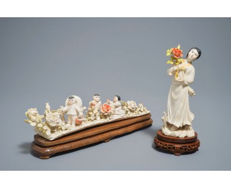 A Chinese polychrome ivory group of children hunting butterflies and one of a lady, first half 20th C. H.: 22 cm (the lady)L.