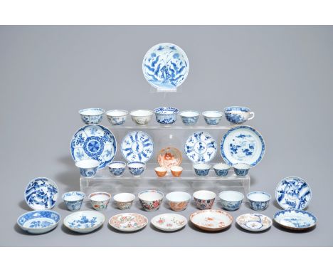 A varied collection of Chinese cups and saucers, Kangxi and later  We have more lots available exclusively on our website www