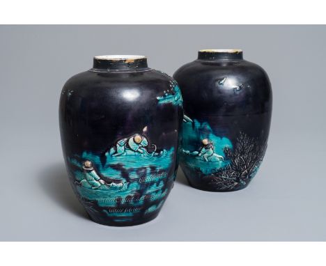A pair of Chinese aubergine-ground Fahua jars with applied design, Kangxi H.: 18 cm We have more lots available exclusively o