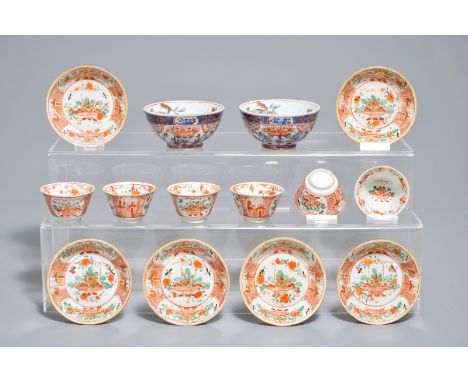 Six Chinese Dutch-decorated Amsterdams bont cups and saucers and two bowls, Kangxi/Qianlong Dia.: 11 cm (the saucers) H.: 4 c
