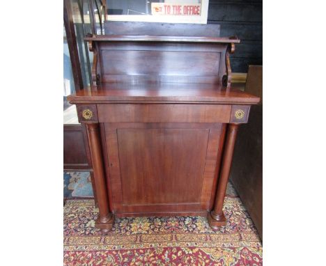 A&nbsp; mahogany chiffonier 90Wx50Dx122H cm