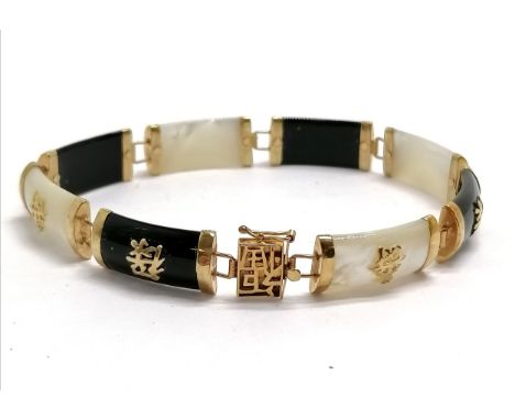 Chinese 9ct marked gold mother of pearl / onyx panel bracelet - 18cm &amp; 10.7g total weight - SOLD ON BEHALF OF THE NEW BRE