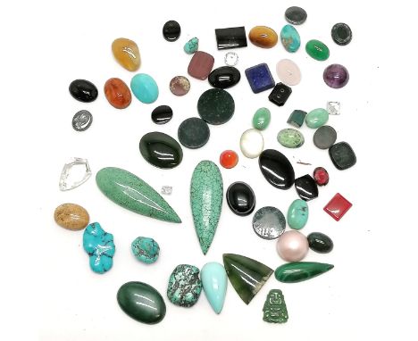 Qty of loose gemstones inc hematite warrior, bloodstone, turquoise, banded agate, carved jade buddha panel (a/f) etc 
