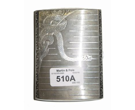 A continental style cigarette case, rectangular with scroll engraved sides and engine turned faces engraved with a dragon, st
