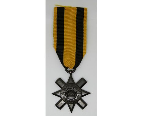 British Army Ashanti Star (1896)