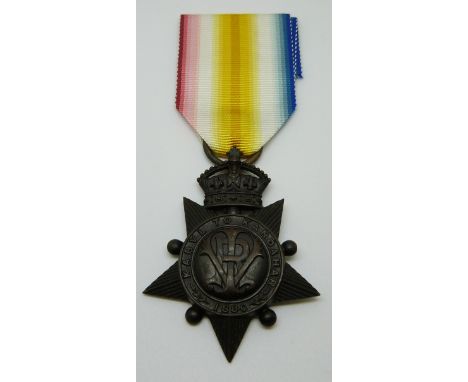 British Army Kabul to Kandahar Star 1891, named to 610 Pte A McClintock 2nd Battalion 8th Regiment of Foot