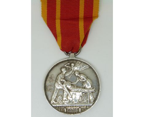 British Army Hong Kong Plague Medal, named to Pte H Thurston, Shropshire Light Infantry