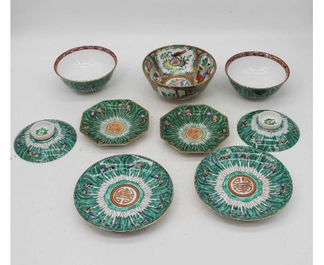 A collection of Chinese porcelain dinnerwares, each enamel decorated within insects amongst foliage