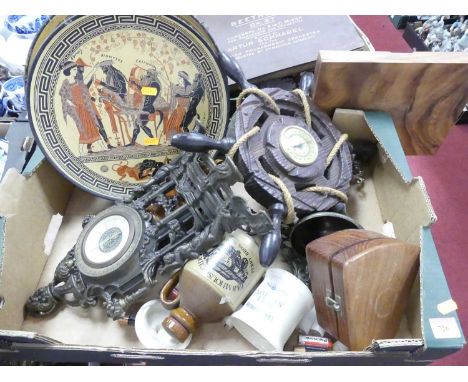 Miscellaneous items to include a brass mantel clock and Beethoven LPs