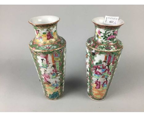 PAIR OF 20TH CENTURY CHINESE VASES,with figural and floral decoration, along with a similar smaller vase and a circular plate