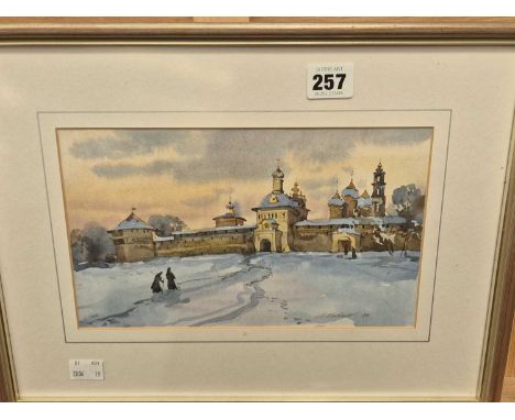 Two russian school watercolours signed indistinctly and a small oil painting signed adam.