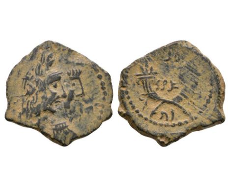 9 BC-40 AD. Petra mint. Obv: jugate busts of Aretas, laureate and draped, Shaqilath, draped, right. Rev: Aramaic legend Areta