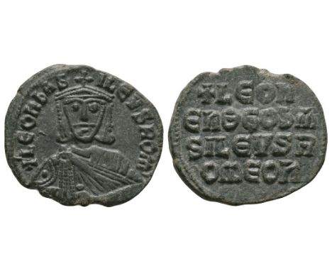 886-912 AD. Constantinople mint. Obv: LEON bASILEVS ROM legend with crowned bust facing, with short beard, wearing chlamys, h