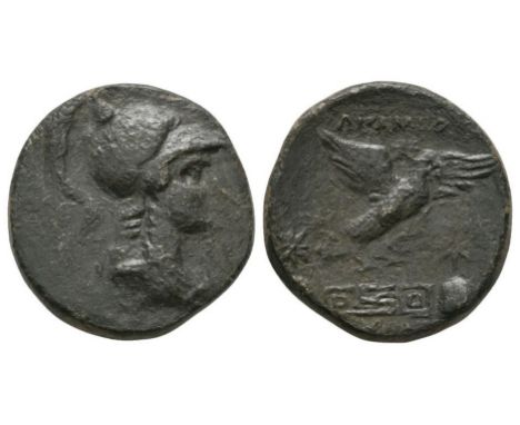 133-48 BC. Magistrate Kokos. Obv: helmeted bust of Athena right, aegis on chest. Rev: A?????N above eagle flying right, aligh