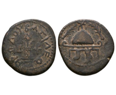 37 BC. Sebaste, Samaria mint, dated Year 3. Obv: ornate helmet with tall crest and surmounted by a star, palm branches to lef