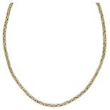 Königskette Edle Eleganz in Gelbgold 14K, fein mattierte Königskette mit Clipverschluss. Länge 82