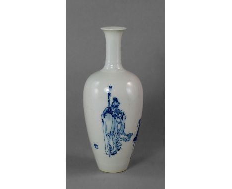 A Chinese blue and white porcelain vase, 20th century, possibly Republican, painted with a scene of a sage examining an ink s