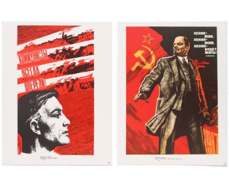 Set of three vintage reproductions of Soviet propaganda posters from a set Posters of the Soviet Union published in 1977 in t