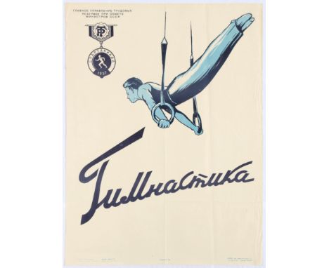 Original vintage Soviet poster promoting sports featuring an illustration of a gymnast performing on gymnastic rings. Country