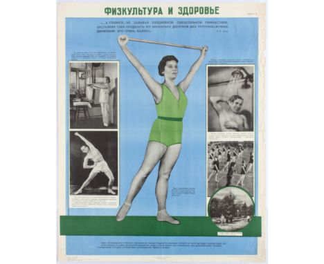 Original vintage Soviet propaganda poster featuring  black and white photographs of men and women stretching and taking part 