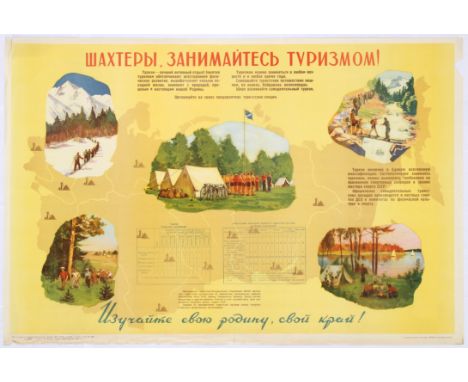 Original vintage Soviet poster with a slogan: Miners, practice tourism!  The poster features Illustrations of outdoor activit