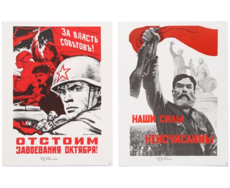 Set of four vintage reproductions of Soviet propaganda posters from a set Posters of the Soviet Union published in 1977 in th