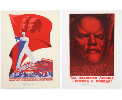 Set of four vintage reproductions of Soviet propaganda posters from a set Posters of the Soviet Union published in 1977 in th