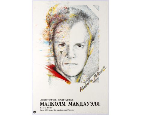 Original vintage film poster for a feature film on Malcolm McDowell and his career. Illustration shows a portrait of Malcolm 