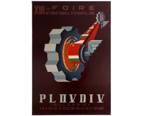 Original vintage poster promoting Foire Internationale des Echantillons (International Fair of Samples) in Plovdiv,  Bulgaria